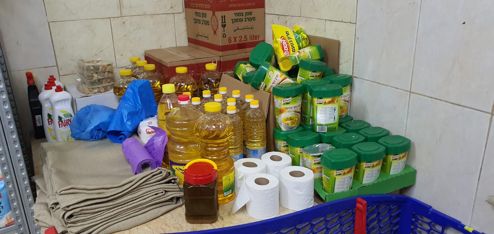 WhatsApp Image 2020-02-06 at 8.09.36 PM (3).jpeg.jpeg